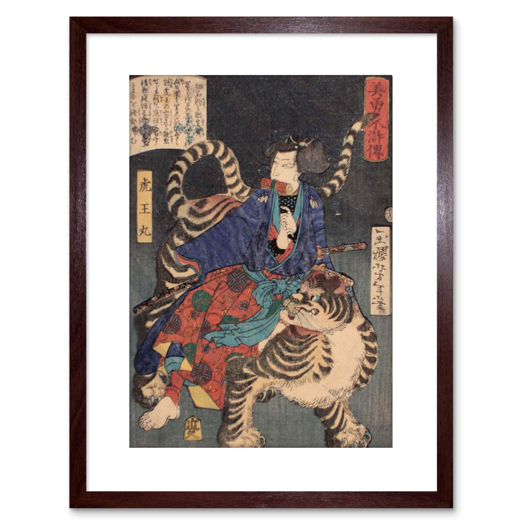 Wee Blue Coo PAINTING TIGER WARRIOR SAMURAI YOSHITOSHI JAPAN FRAMED PRINT F97X3137