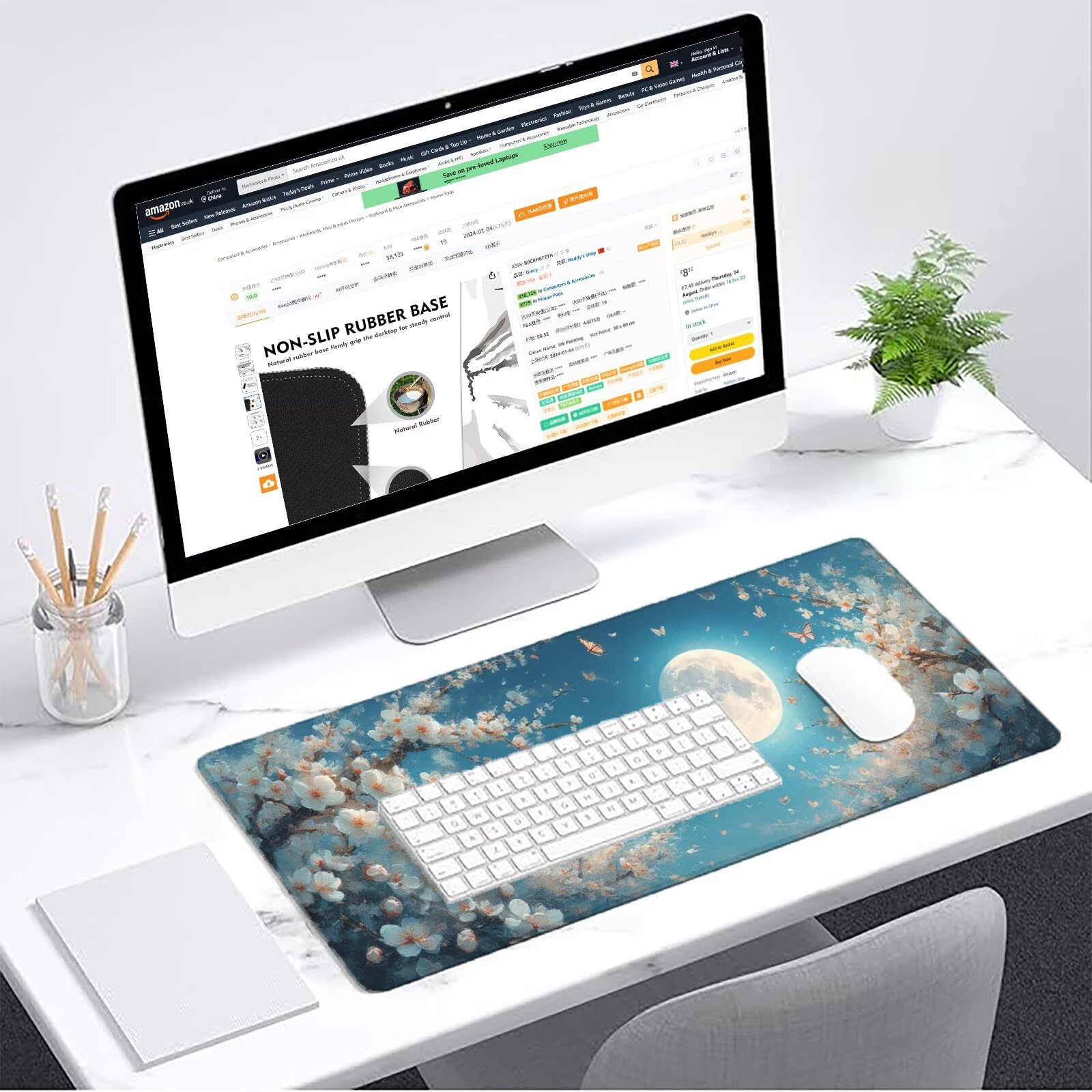 Podkładka pod mysz XXL, 1400 x 700 mm, kremowa, z przyszytą krawędzią i antypoślizgową gumową podstawą, podkładka pod mysz dla graczy, kwiaty, bardzo duża podkładka pod mysz, do domu, komputera