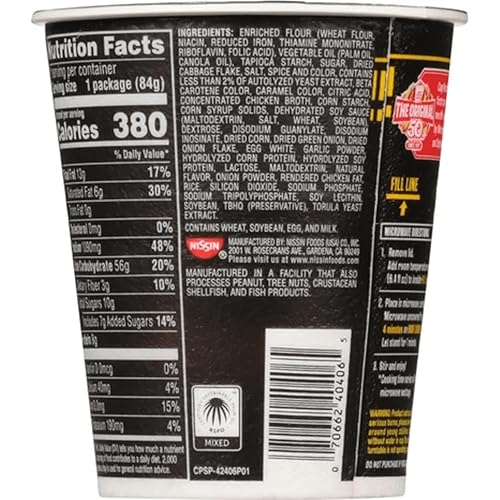 Miniatura 2 de Nissin - Fideos en taza Cup Noodles con fideos fritos en salsa con sabor a pollo picante, 2.96 onzas (paquete de 6 unidades)