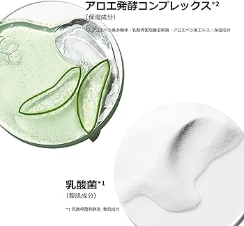 Amazon.co.jp: Clinique(クリニーク) モイスチャー サージ ハイドロ