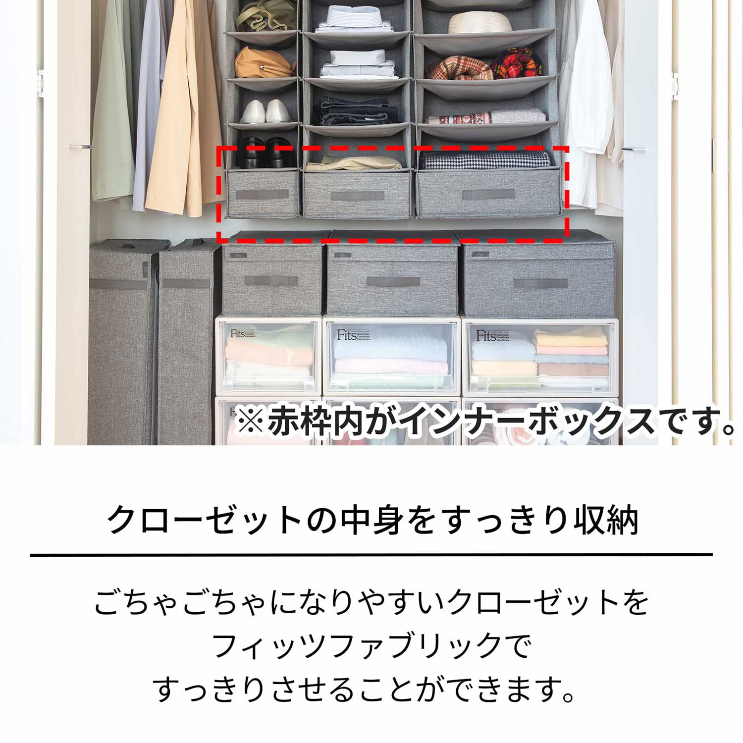 Amazon.co.jp: 天馬(Tenma) インナーボックス S 38x20x13cm Amazon.co.jp: 天馬(Tenma) インナーボックス S 38x20x13cm