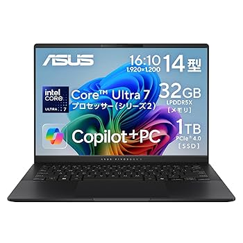 ASUS - ASUSノートPC 14インチ ASUS、1.27kgの14型モバイルノートPC「ZenBook 14 UX430