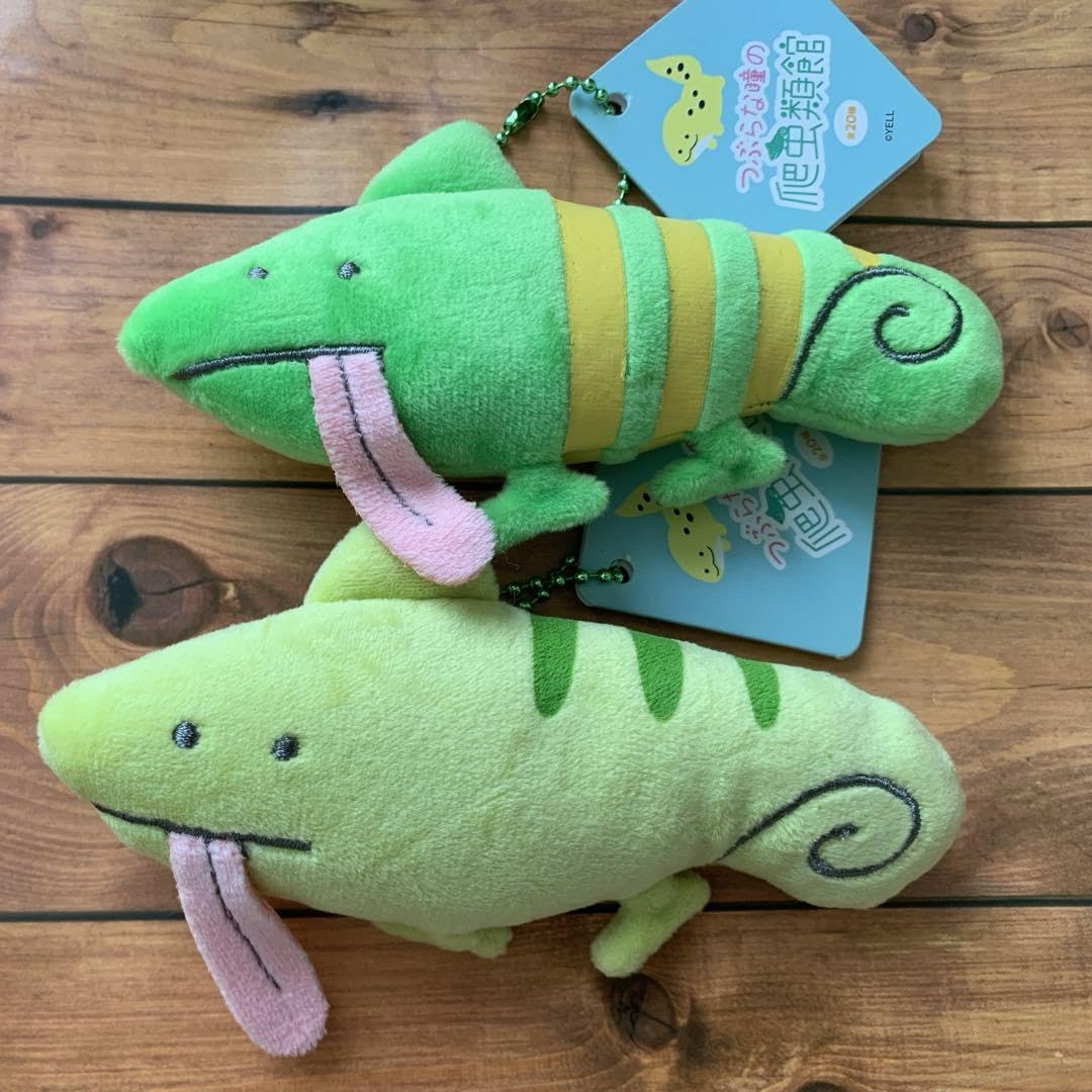 Amazon.co.jp: つぶらな瞳の爬虫類館 2個セット PWVYVQAH : おもちゃ