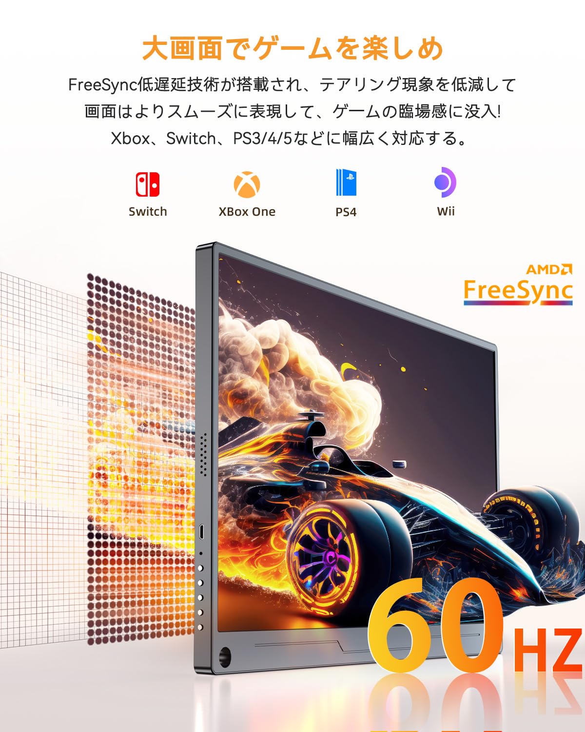 UPERFECT モバイルモニター 15.6インチ スタンド＆マグネットカバー付 Amazon.co.jp: モバイルモニター 15.6インチ UPERFECT モバイル