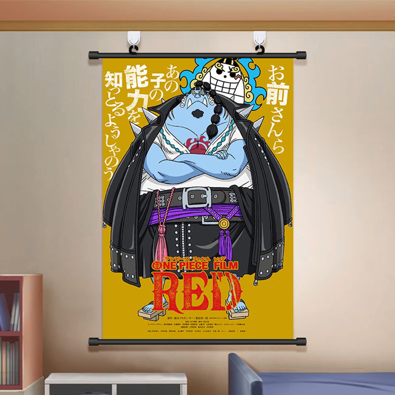 ワンピース　タペストリー＆ポスター Amazon.co.jp: ワンピース タペストリー ポスター ルフィ ウタ サンジ