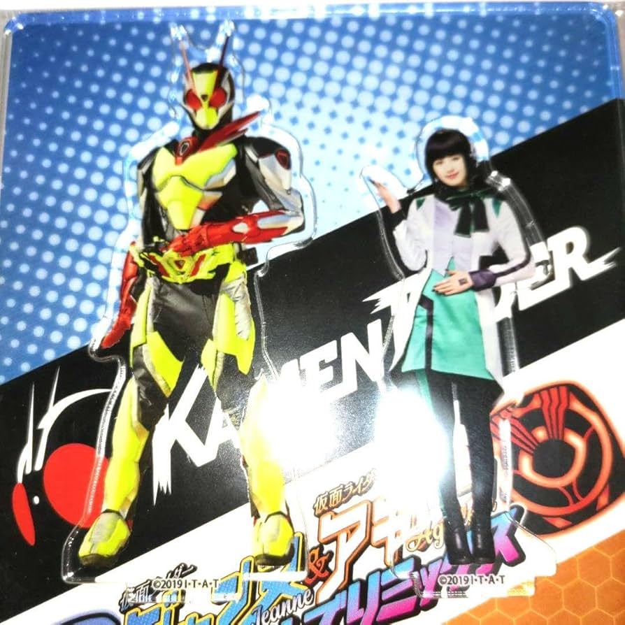 Girls²　アクリルスタンド Amazon.co.jp: ガールズリミックス イズ 鶴嶋乃愛 ゼロツー