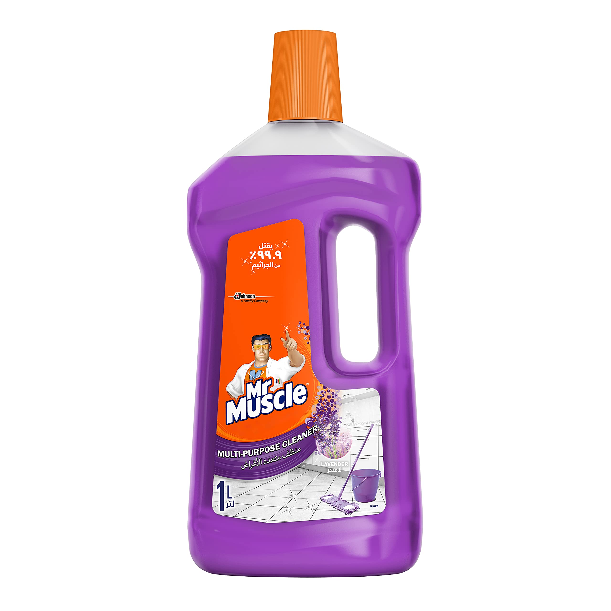 Buy Mr. Muscle All Purpose Lavender Liquid Floor Cleaner, For Advanced