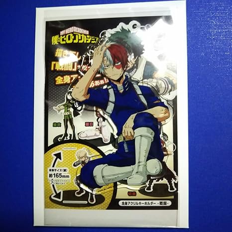 Amazon 僕のヒーローアカデミア 全身アクリルキーホルダー 戦闘 轟焦凍 アクキー ヒロアカ アニメ 萌えグッズ 通販