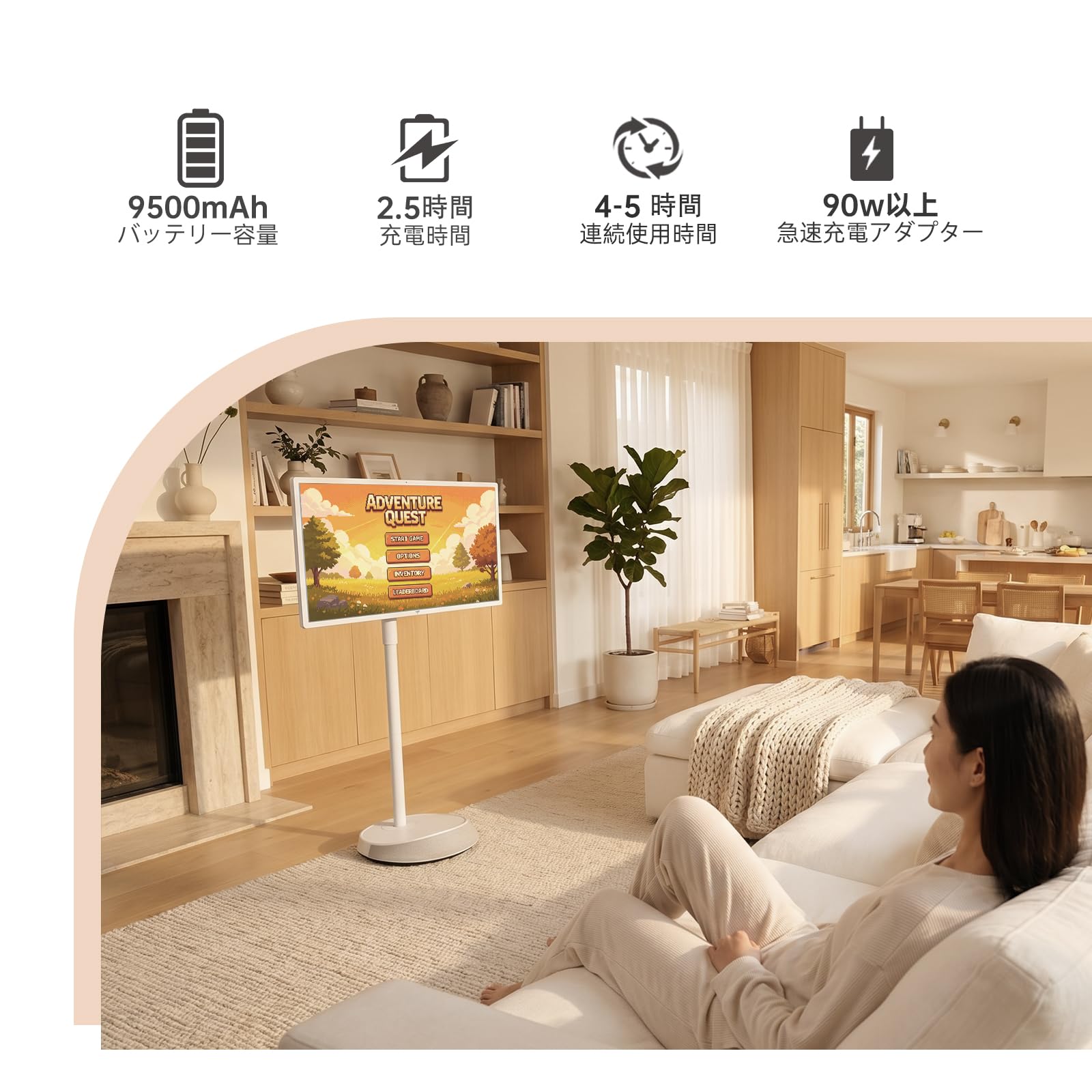 Amazon.co.jp: KTC MegPad 32型 4K UHD 移動式スマートモニター