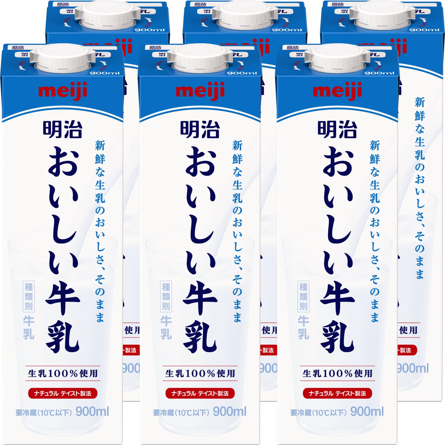 Amazon.co.jp: 明治おいしい牛乳 900ml×6本 【クール便】【Amazon.co
