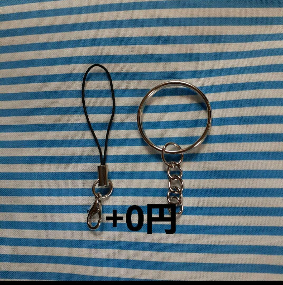 Amazon.co.jp: ミニミニあみぐるみ 雪だるまさん : おもちゃ