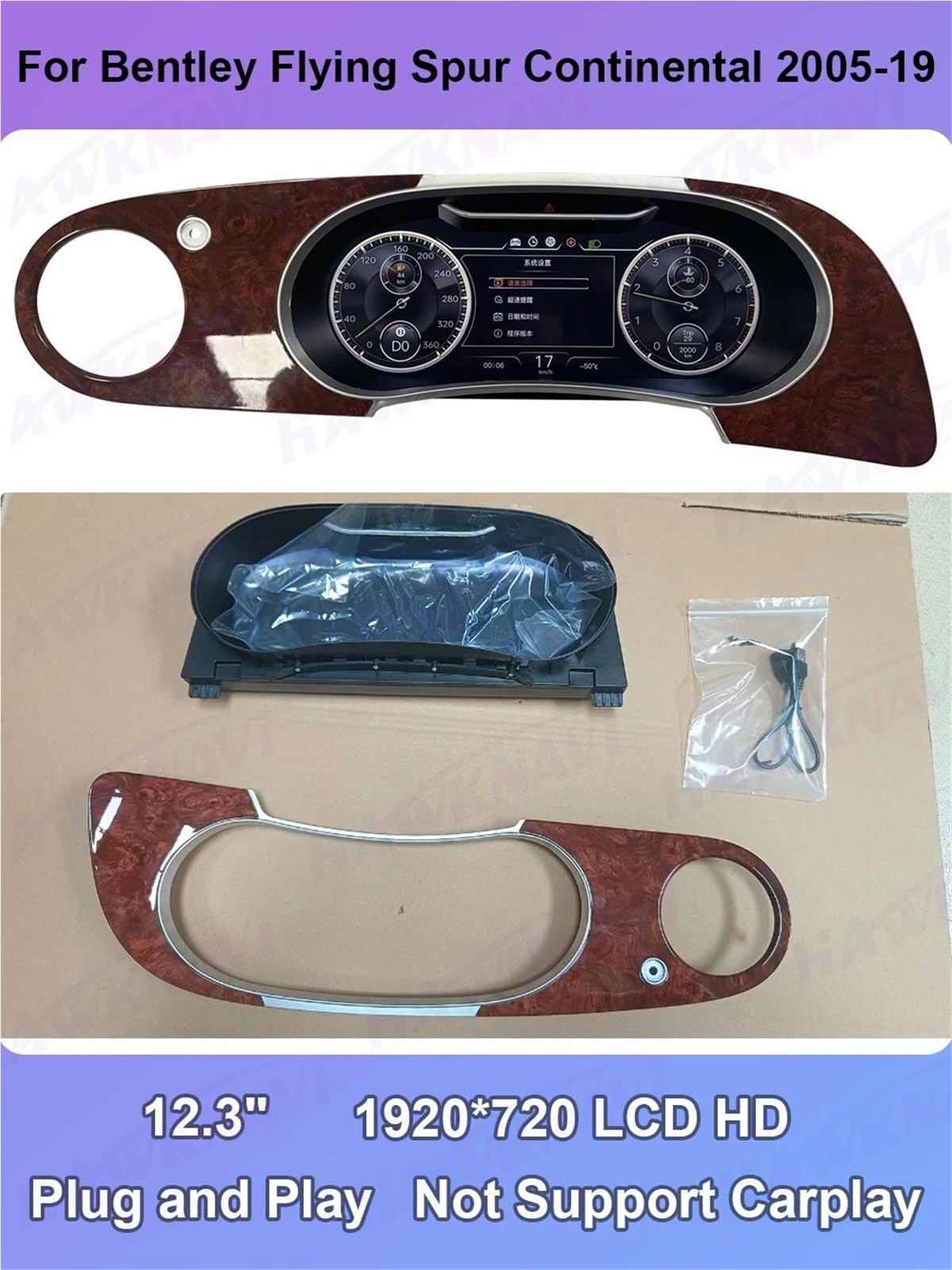 salpicadero del coche Panel de instrumentos digital LCD 12,3" compatible con Bentley Flying Spur Continental GT (2005-2019) Tacómetro