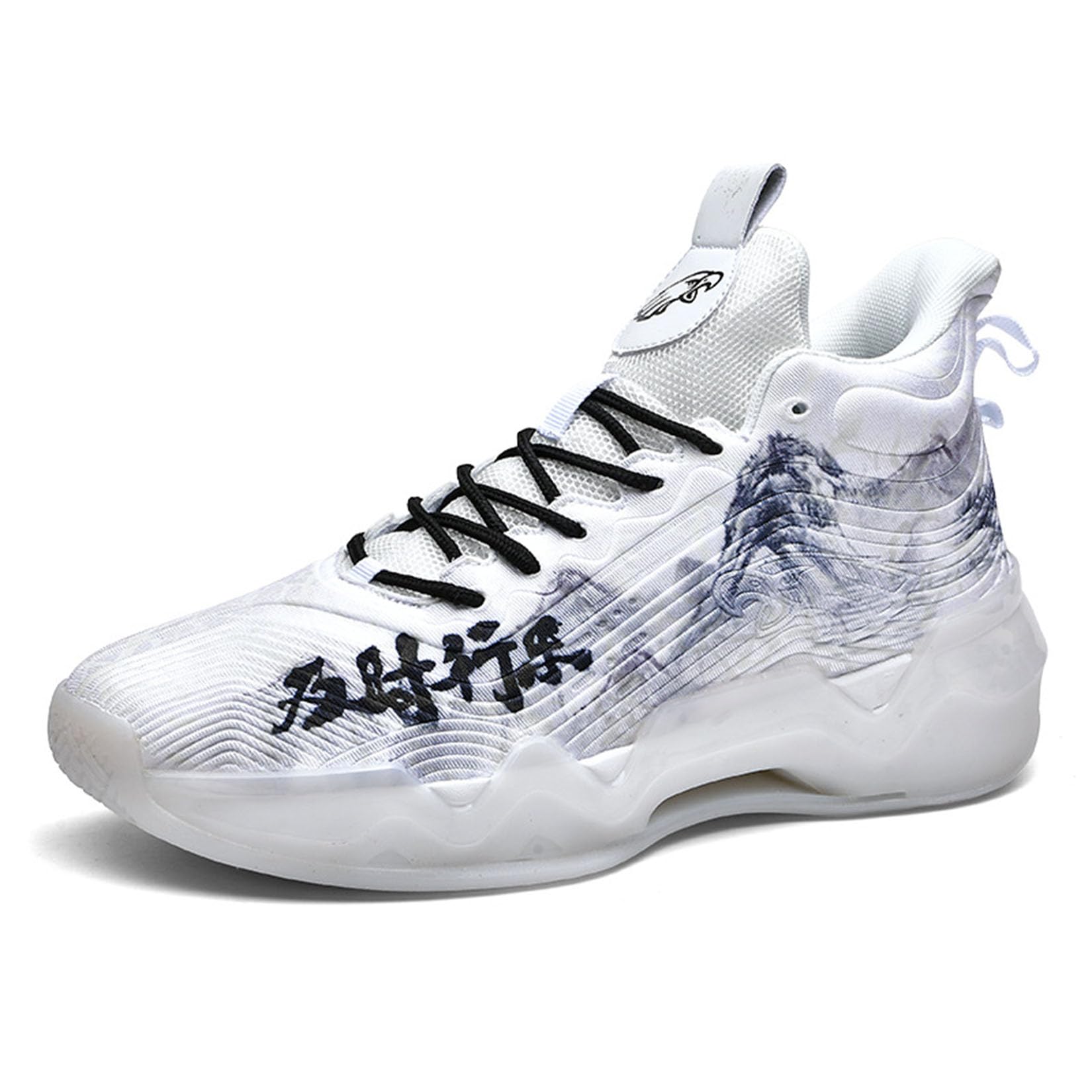 Uhclrr Men's White Basketball Shoes Gym Sports Shoes Anti Slip Basketball Shoes Outdoor Boys' Basketball Shoes(44 Eu, )