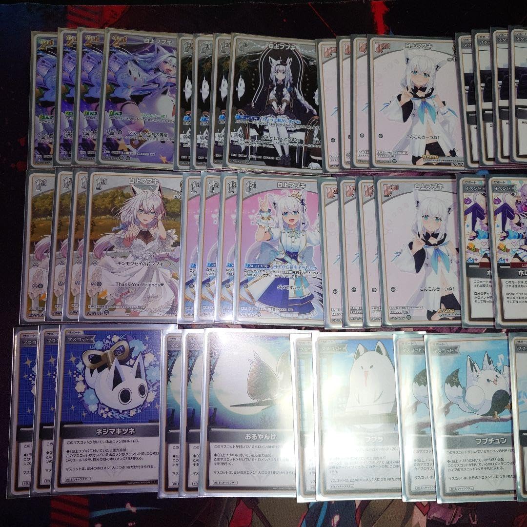 ホロカ 白上フブキ 白単 デッキ ホロライブ ホロカ 白上フブキ 白単