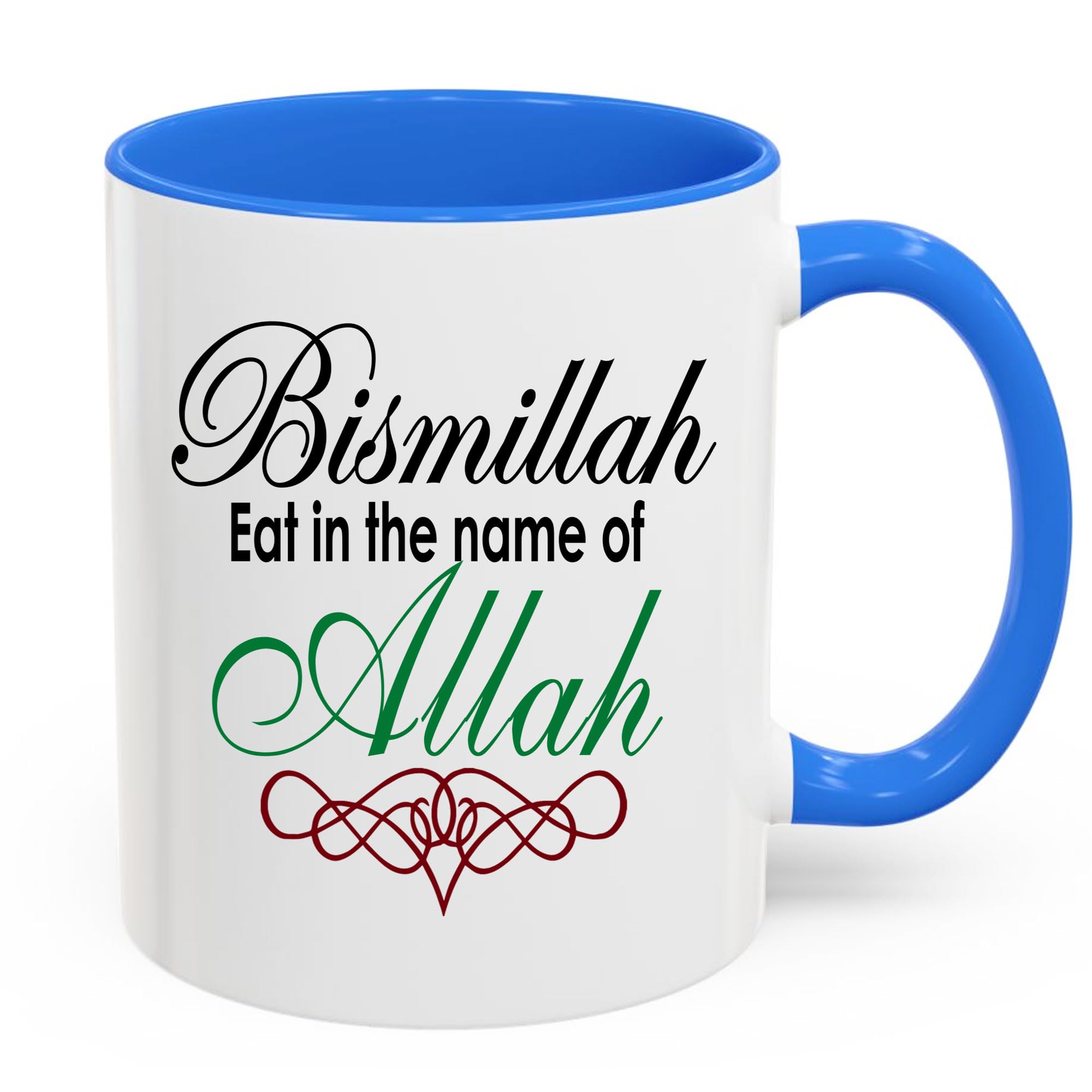 JR Decal Bismillah Islamic Mug – Muslim Gift for Women & Men – Eid Ramadan Islamic Coffee Cup – 11oz Ceramic Mug — image 1