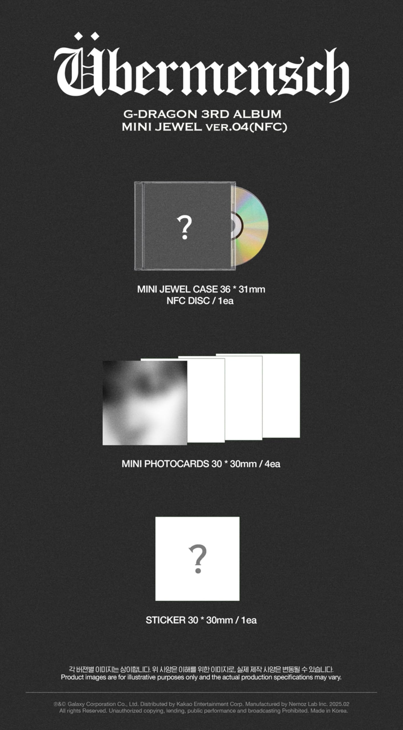 G-DRAGON ÜBERMENSCH trzeci album UBERMENSCH (MINI JEWEL Ver. 4 Ver. zestaw - NFC)