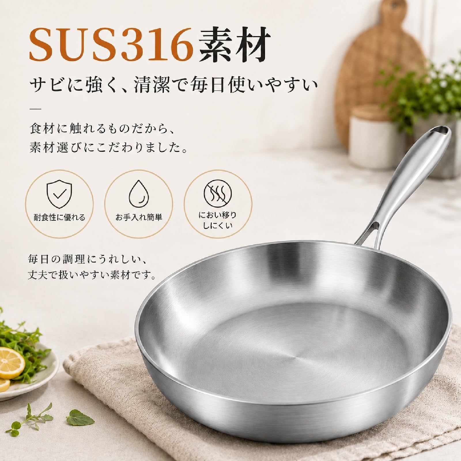 蓋つき 5層 フライパン 蓋つき 5層 フライパン 蓋つき 5層 フライパン ステンレス 五層