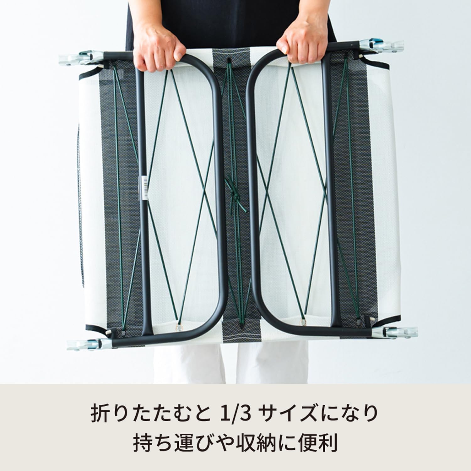 Nagai Kosan Outdoor Cot, Cot, Camping, Leisure, Reclining, Lightweight, Foldable, Stylish, Striped