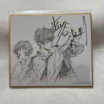 PSYCHO-PASS サイコパス 狡噛慎也　ミニ色紙 PSYCHO-PASS サイコパス 狡噛慎也 C83購入特典 ミニ色紙 | K