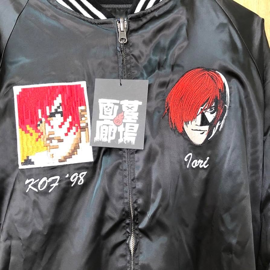 Amazon.co.jp: KOF'98 墓場画廊スカジャン 八神庵 草薙京 : おもちゃ