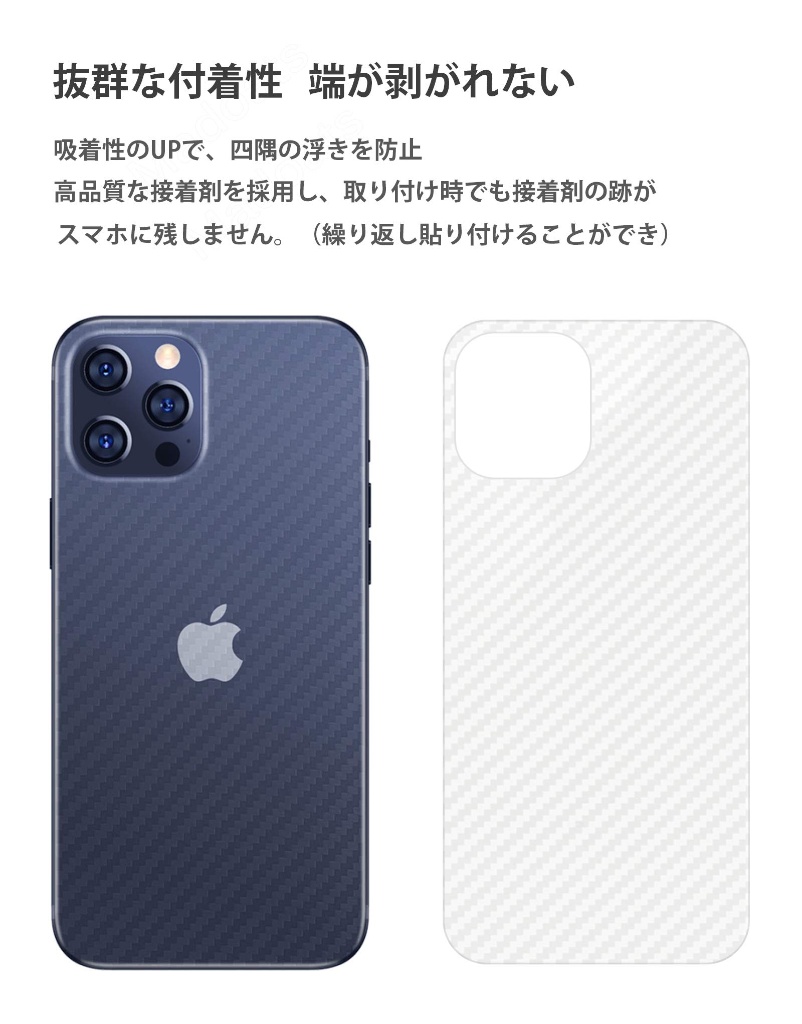 値下げ　iPhone12 pro 傷無し　割れ無し　極美品　ホワイト Amazon.co.jp: 【SwitchEasy】 iPhone12mini 対応 ケース 薄型
