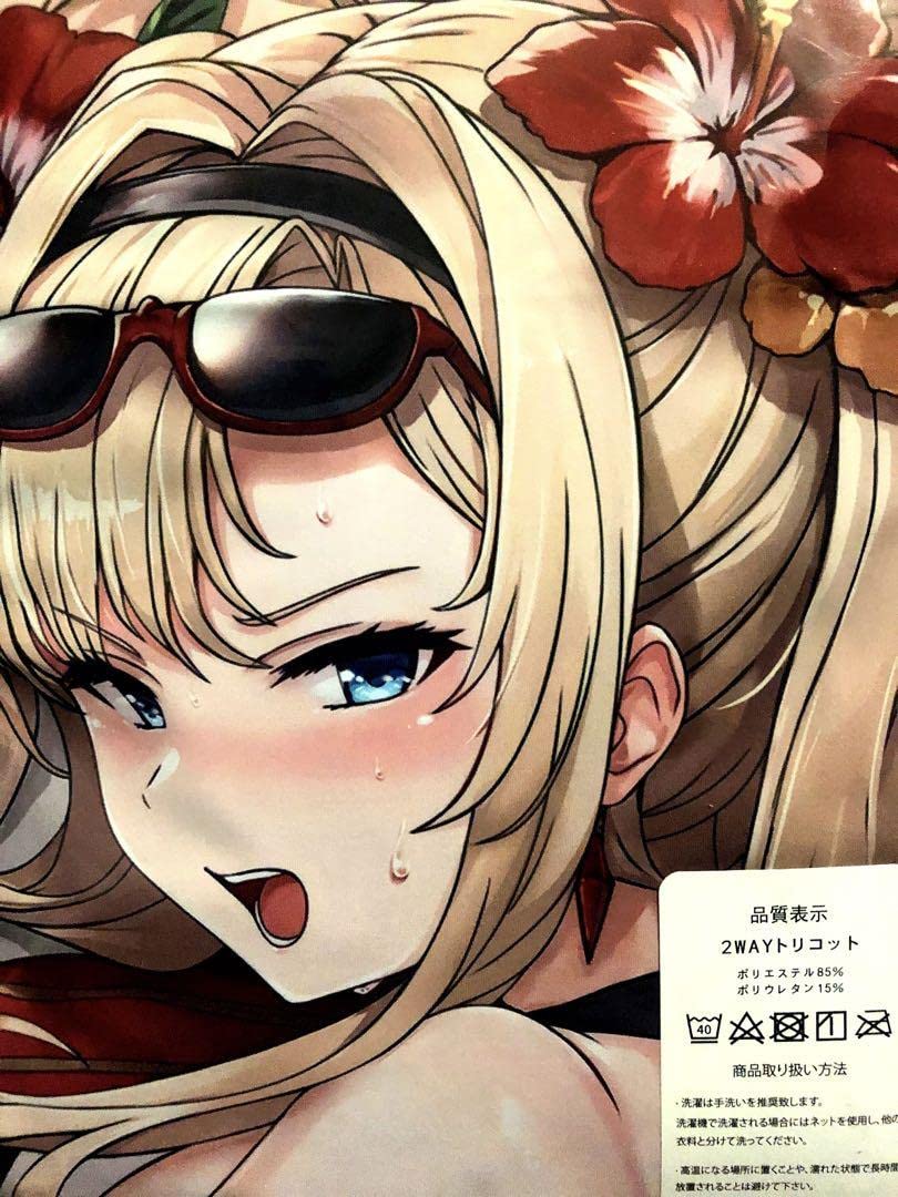 Amazon | グランブルーファンタジー 水着ゼタ 抱き枕カバー | アイドル 
