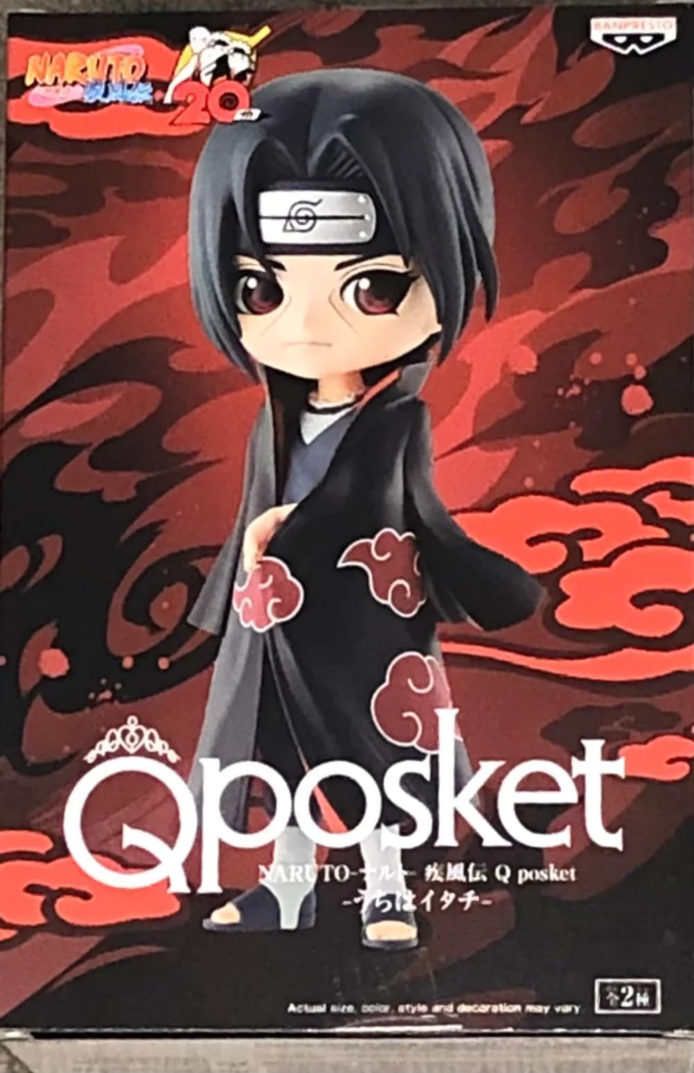 Banpresto Naruto Shippuden Q Posket-Uchiha Itachi-(Ver.A)