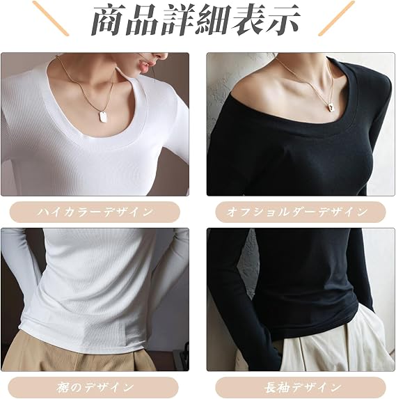 Women's Long Sleeve T-shirt, Cut & Sew T-shirt, Crew Neck, Long Sleeve, Casual Top, Women's, Inner, Solid, Simple, Slimming, Thermal, Windproof, Stretchy, Fashionable