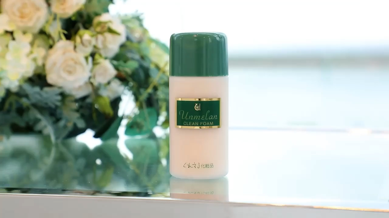Amazon | くれえる アンメラン クリーンフォーム 100ml 110002 洗顔 