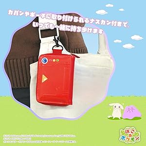 Amazon.co.jp: 【任天堂ライセンス商品】ぽこ あ ポケモン ポケモン
