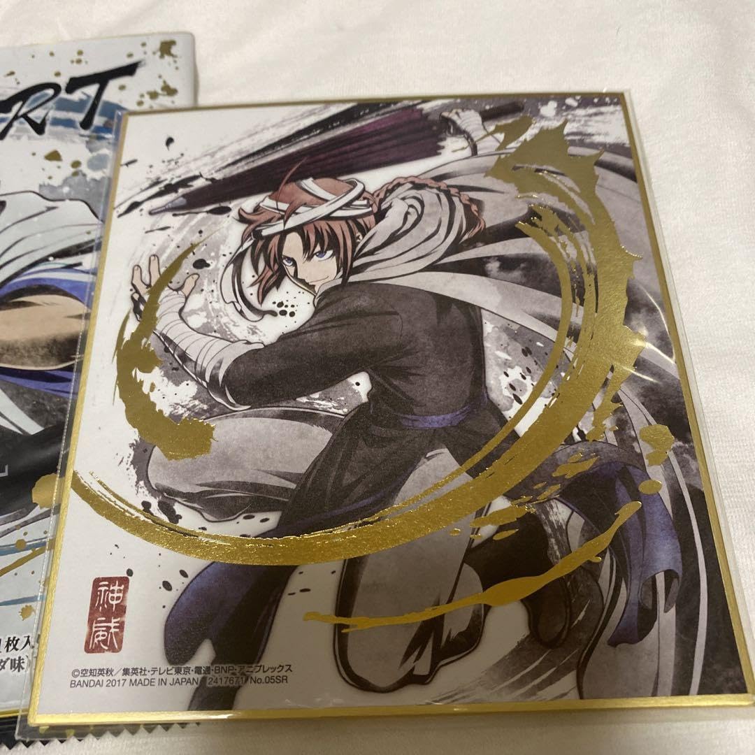 Amazon.co.jp: 銀魂 色紙art 神威 : 文房具・オフィス用品