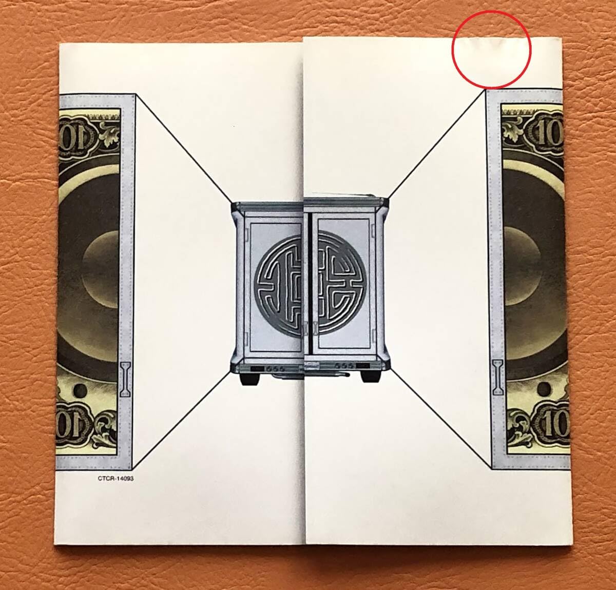 Amazon.co.jp: [CD] V.A. / ベース・パトロール!番外編 