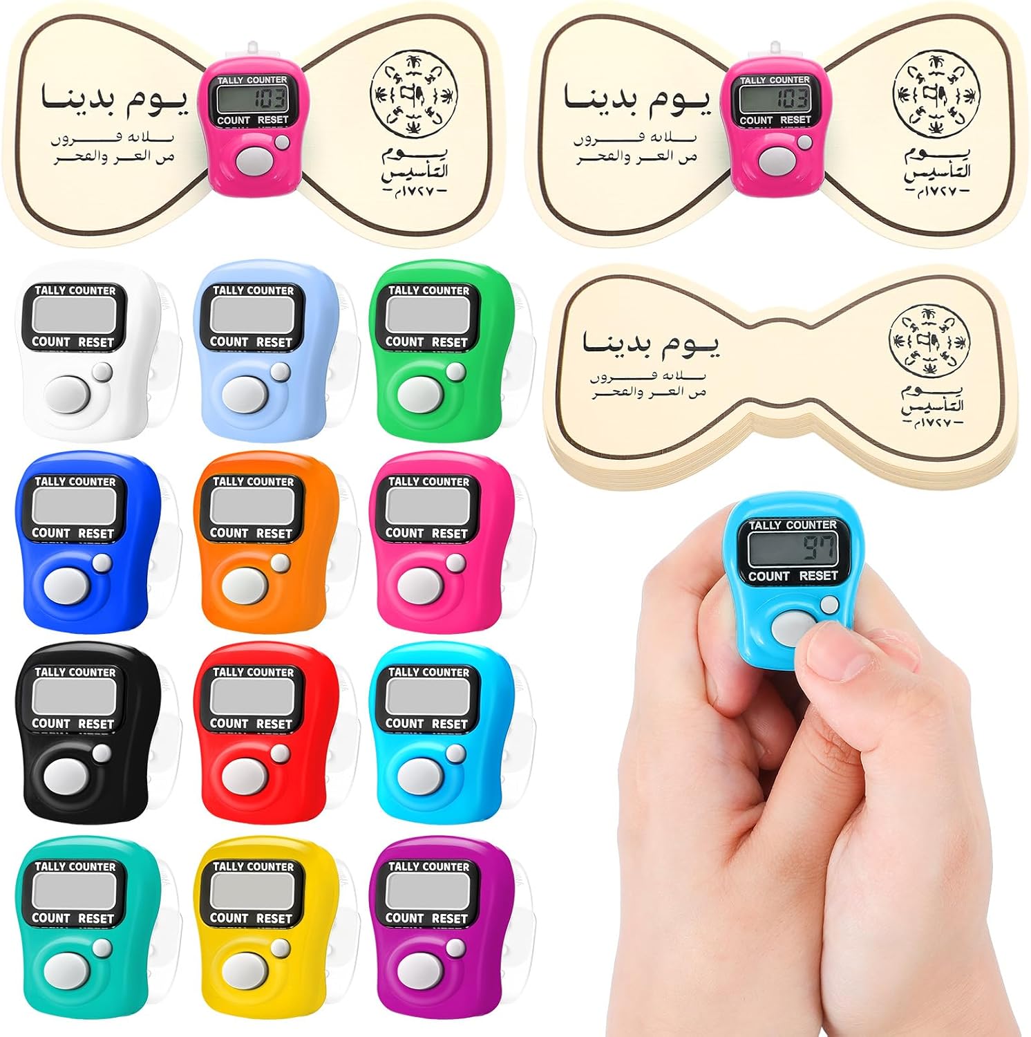 Relaxweex 12 Pack Electronic Finger Tasbeeh Counter Eid Al Adha Gift Eid Mubarak Party Favor with Mubarak Inspiration Card Islamic Prayer Tally Tasbeeh Counter Ring Prayer Ring
