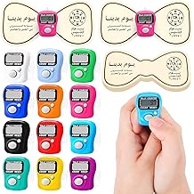 12 Pack Eid Party Favor Electronic Finger Tasbeeh Counter Gift with Mubarak Inspiration Card Muslim Islamic Prayer Tally Tasbeeh Counter Ring Prayer Ring for Ramadan Islamic Gifts