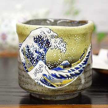 Amazon.co.jp: 和座の蔵 大きい 湯呑み 九谷焼 湯のみ 北斎 神奈川沖浪