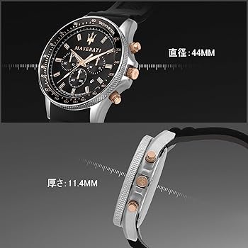Amazon.co.jp: [Maserati] マセラティ 腕時計 メンズ 44mm 男性式