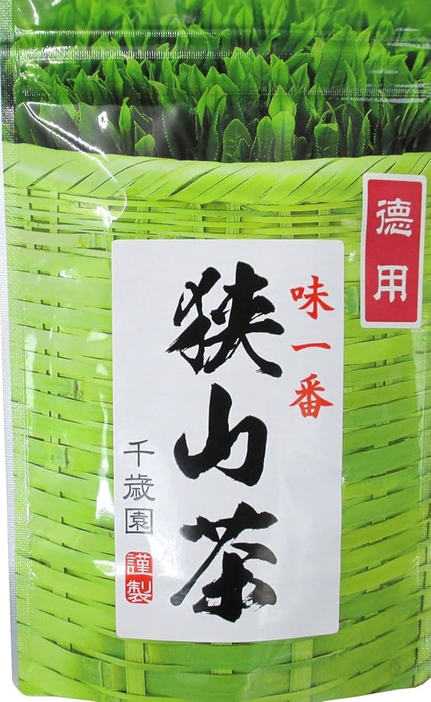 【入荷しました】狭山茶「多摩の誉」100グラム入×25袋セット 入荷しました】狭山茶「多摩の誉」100グラム入×25袋セット