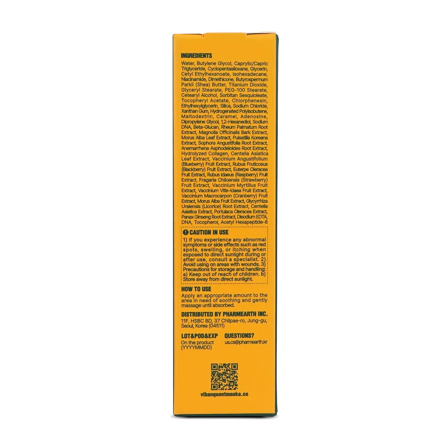 VIBANQUENTMANKA Lotion – Korean Moisturizer for Acne-Prone Skin, Barrier & Wrinkle Care with PDRN, Centella Asiatica & Salmon Extract, 30 mL / 1.01 fl. oz. - Image 7