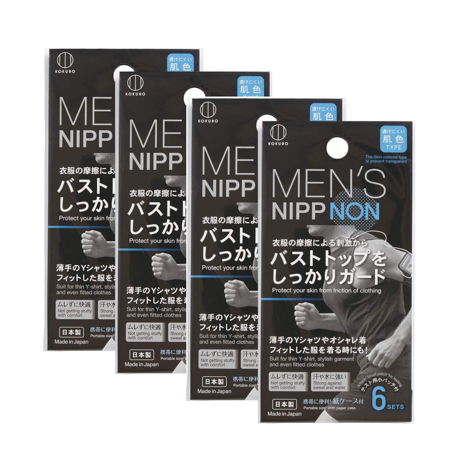 Amazon.co.jp: 小久保工業所 メンズニップノン (6セット×4個