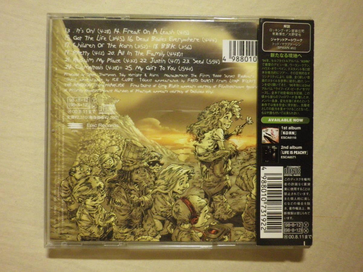 Korn Follow the Leader 限定版セット Korn Follow the Leader 限定版