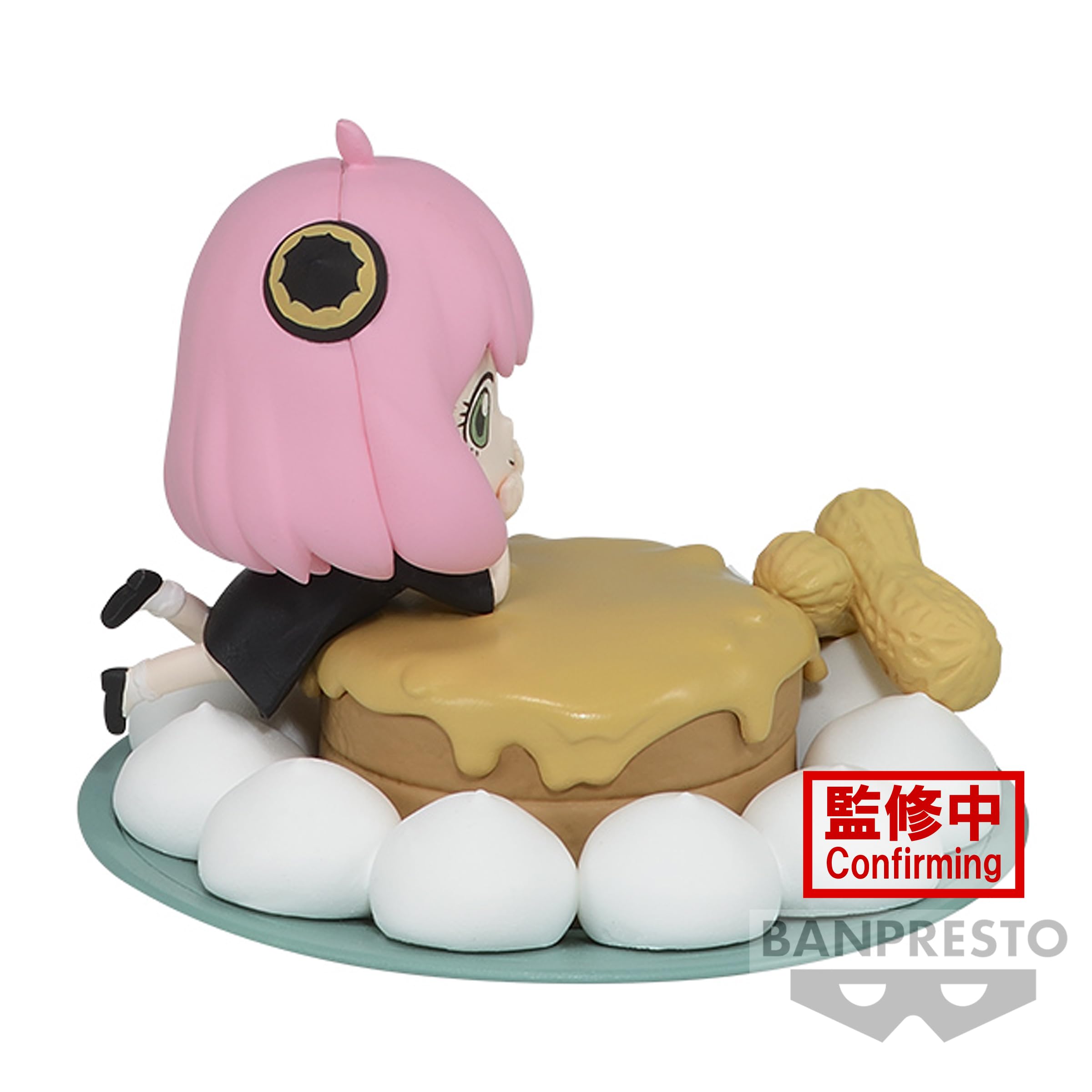 Banpresto Anya Forger Spyxfamily - Paldolce Collection Vol.1 (Ver.B), 7 cm, multicolore, BP88878P
