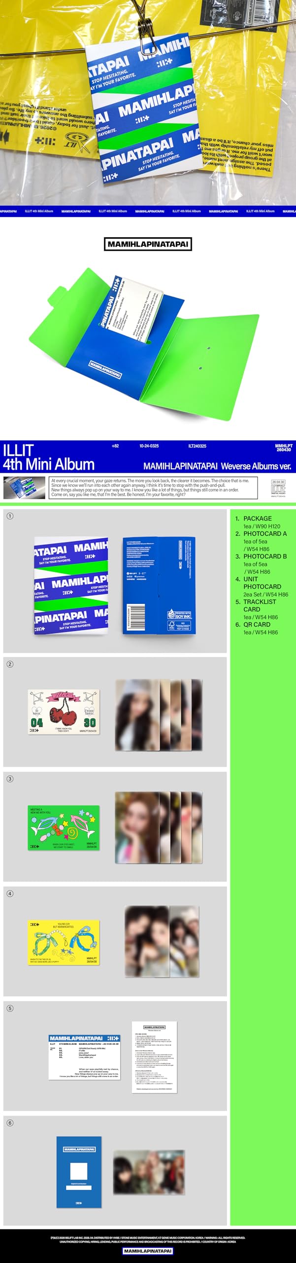 ILLIT MAMIHLAPINATAPAI [Weverse Albums ver.] 4rd Mini Album — view 2
