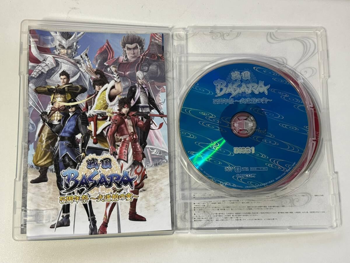 新品未使用　グラス　2個セット　戦国basara 2011 バサラ祭 91-5WJvivvL._UF350,350_QL50_.jpg