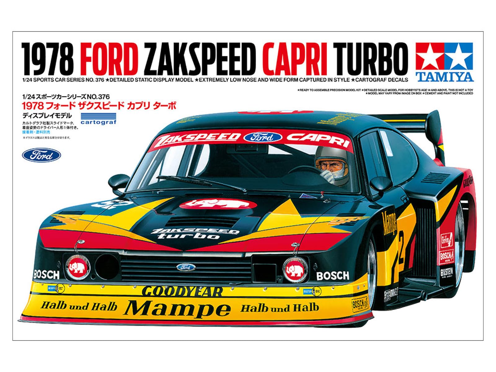 View 2
