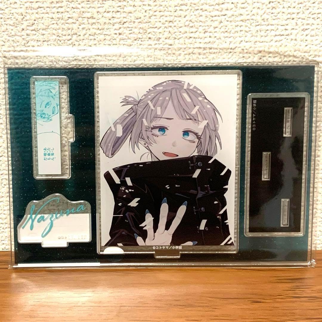 よふかしのうた 七草ナズナ ビッグアクリルスタンド 描き下ろし