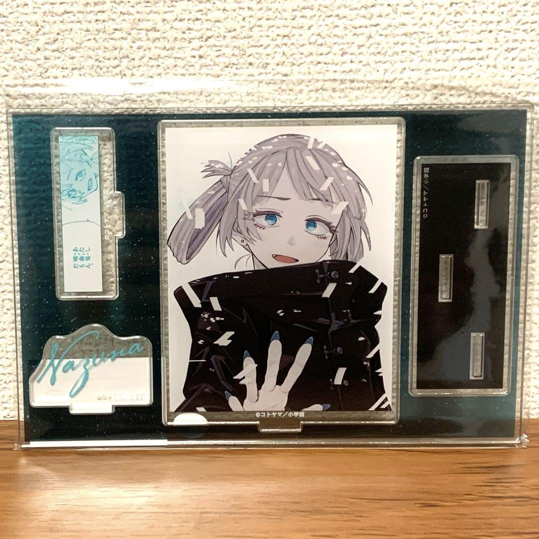 Amazon.co.jp: よふかしのうた AMNIBUS STORE アクリルスタンド