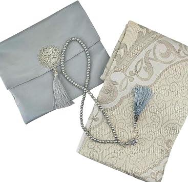 BABY SHOWER CHOCOLATE Muslim Prayer Rug and Tasbeeh Set with Portable Premium Shantung Bag Soft Janamaz Sajadah for Men & Women Islamic Gift for Ramadan, Eid, Hajj, Umrah Travel Prayer Mat