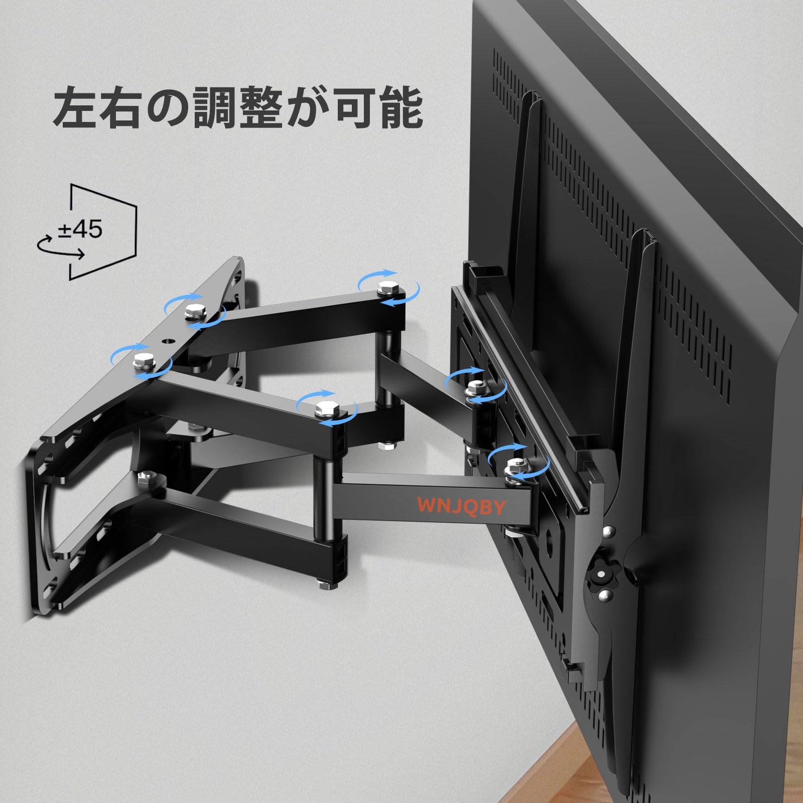 Amazon | WNJQBY テレビ壁掛け金具26~65 インチ液晶 4K LED LCD 対応 