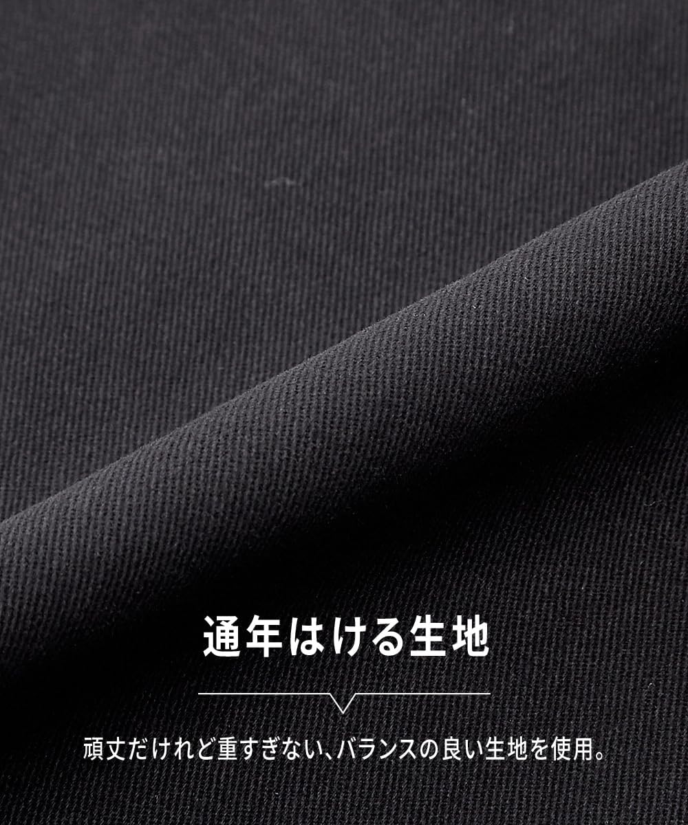 [ニッセン] ロングパンツ メンズ ルーズワイドチノパンツ