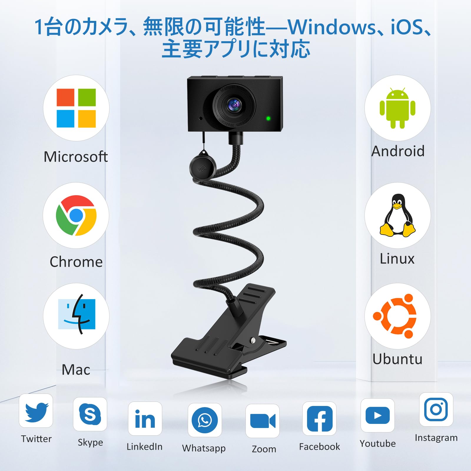 極上品！最新Win10/Webカメラ/オフィス/DVD焼き/ソフト多数/テンキー 極上品！最新Win10/Webカメラ/オフィス/DVD焼き/ソフト多数/テンキー